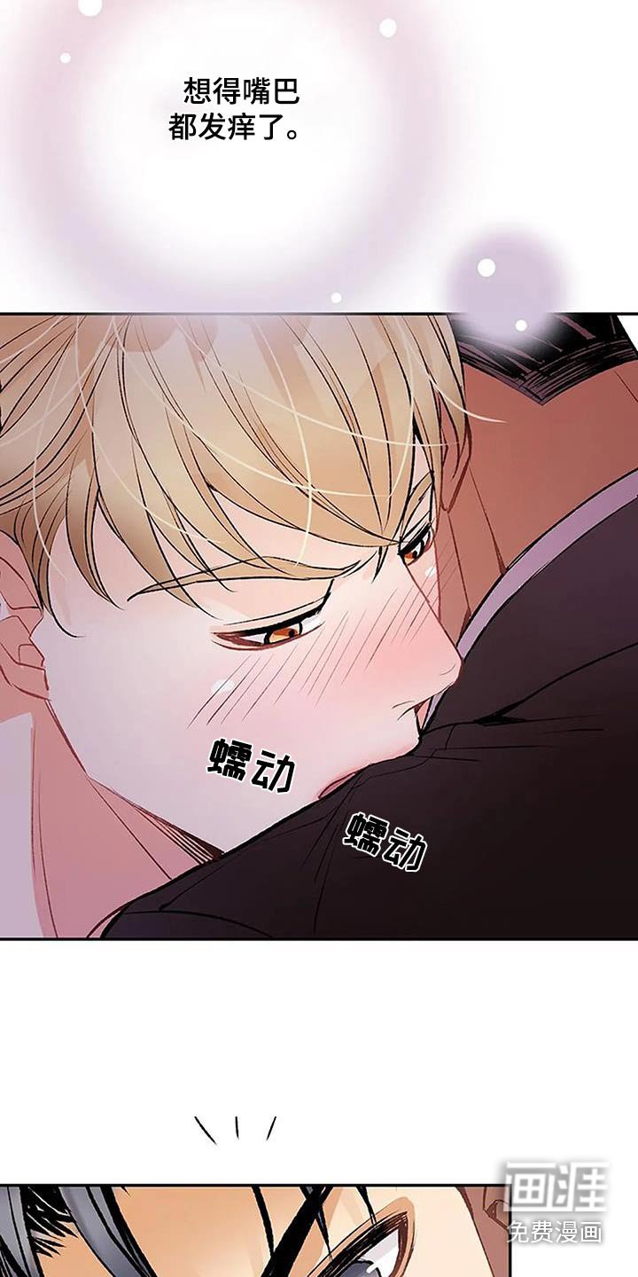 第42章：不必在意
