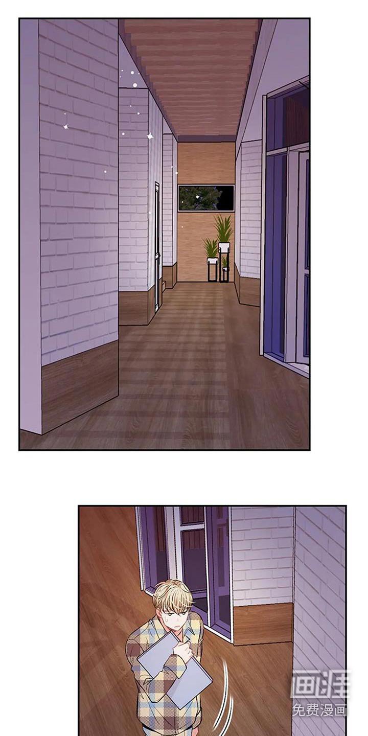 第43章：不可抗力