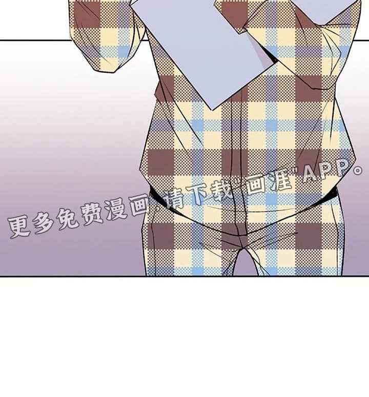 第43章：不可抗力