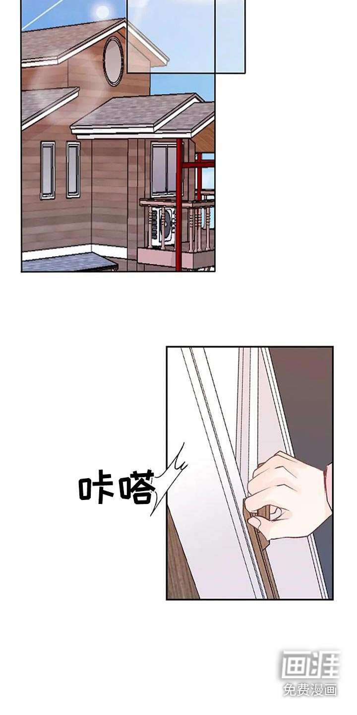 第44章：声音