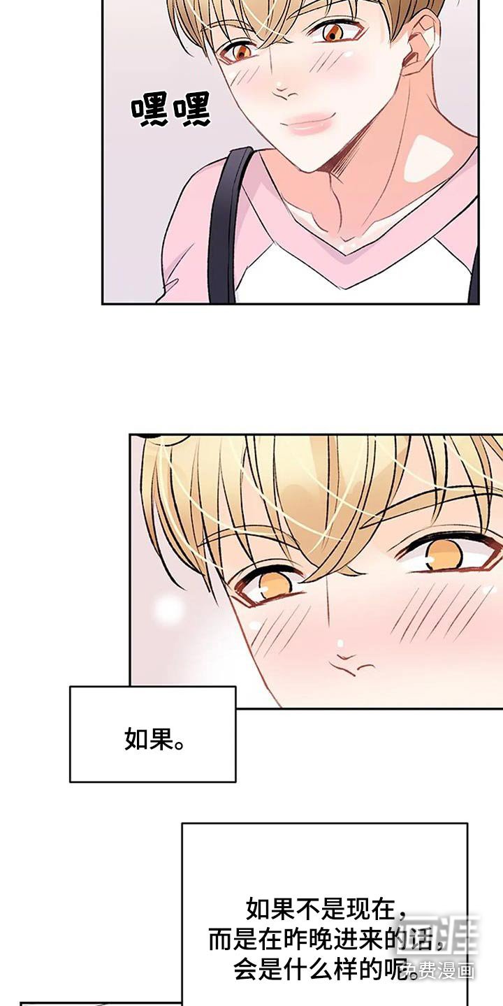 第44章：声音