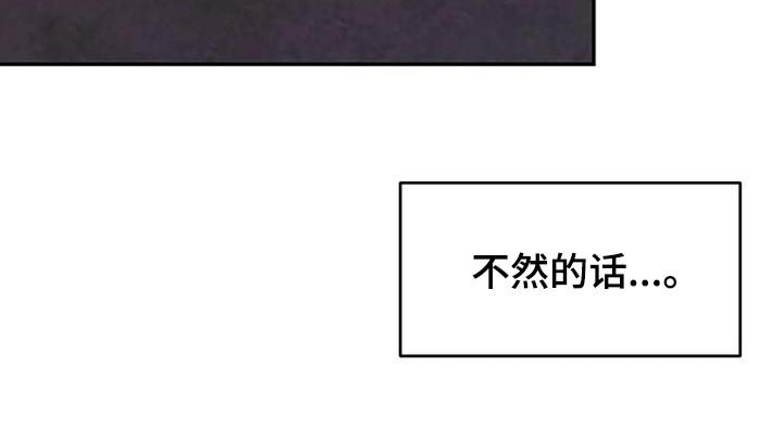 第44章：声音