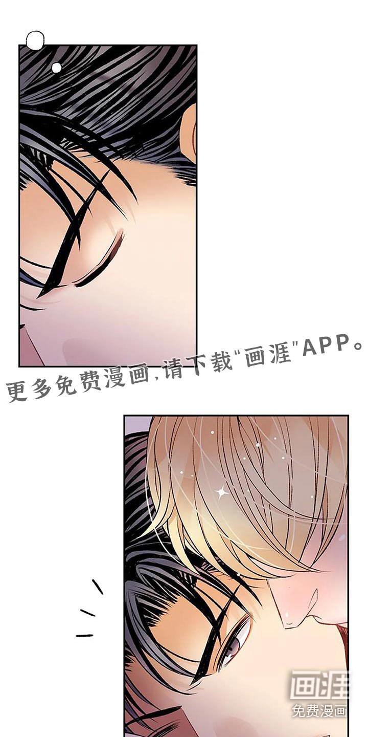 第45章：划伤