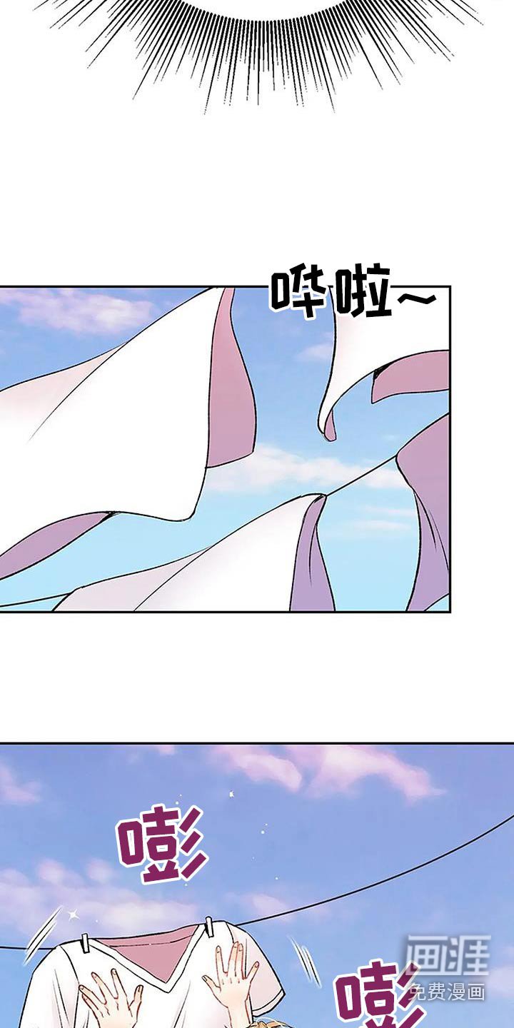 第45章：划伤