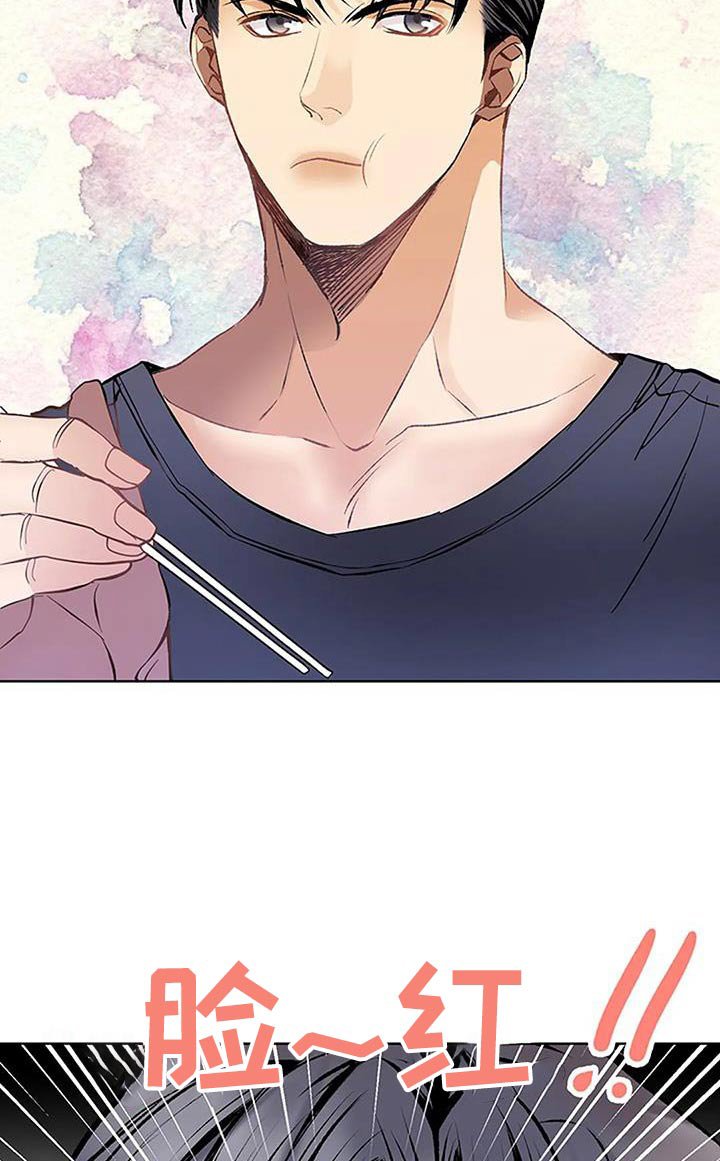 第48章：搭配