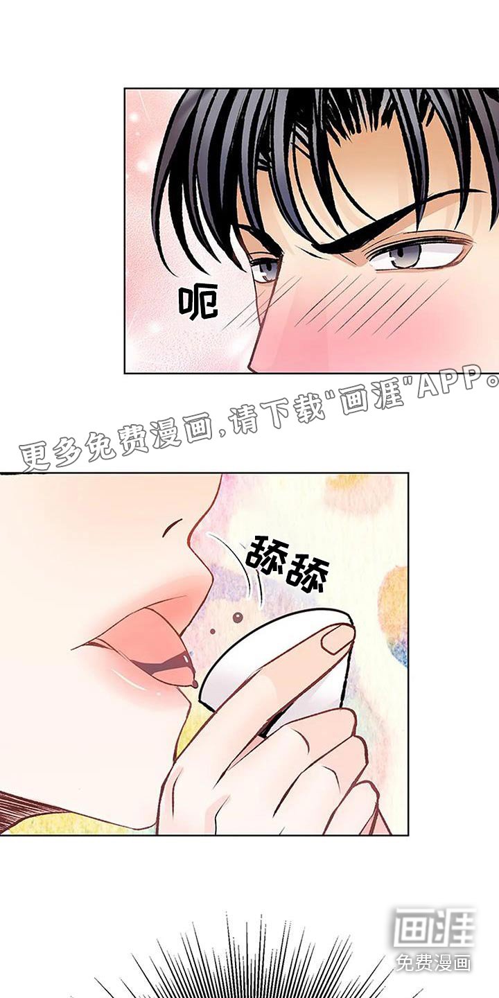 第49章：修改部分 