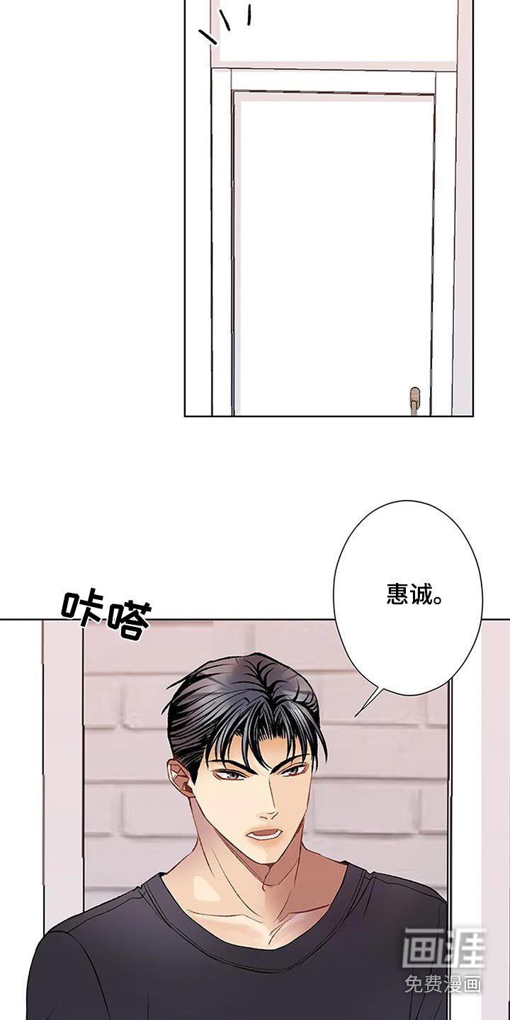 第49章：修改部分 