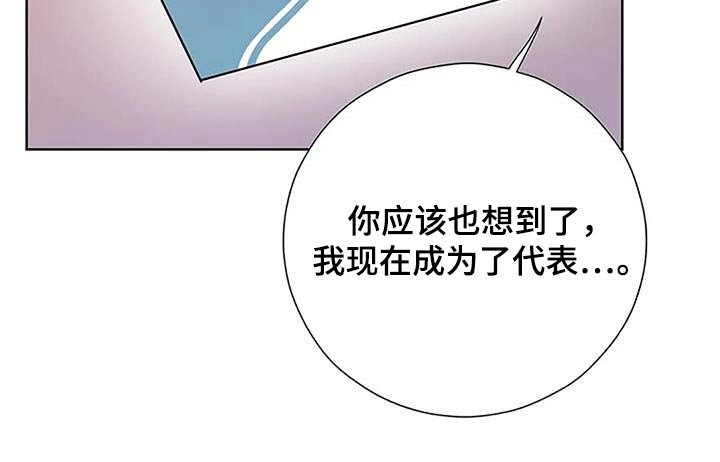 第49章：修改部分 