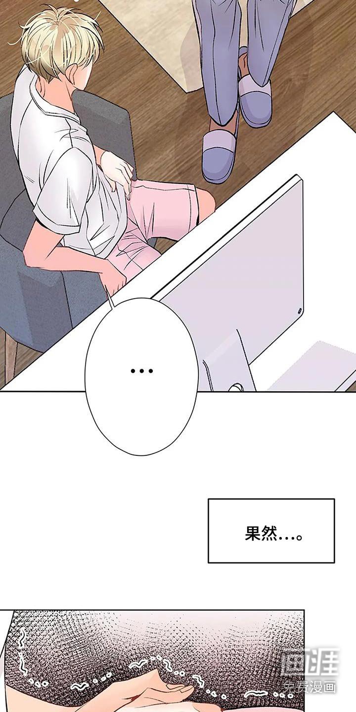 第49章：修改部分 