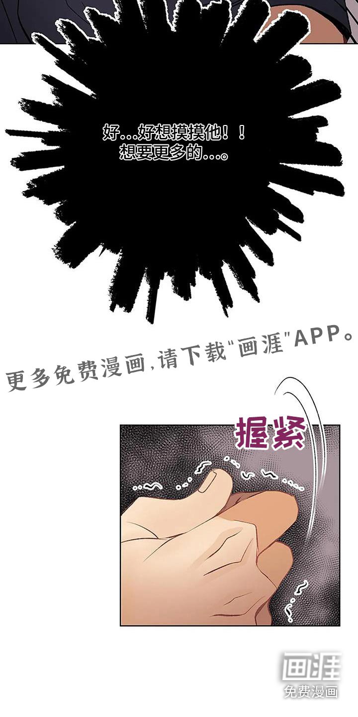 第49章：修改部分 