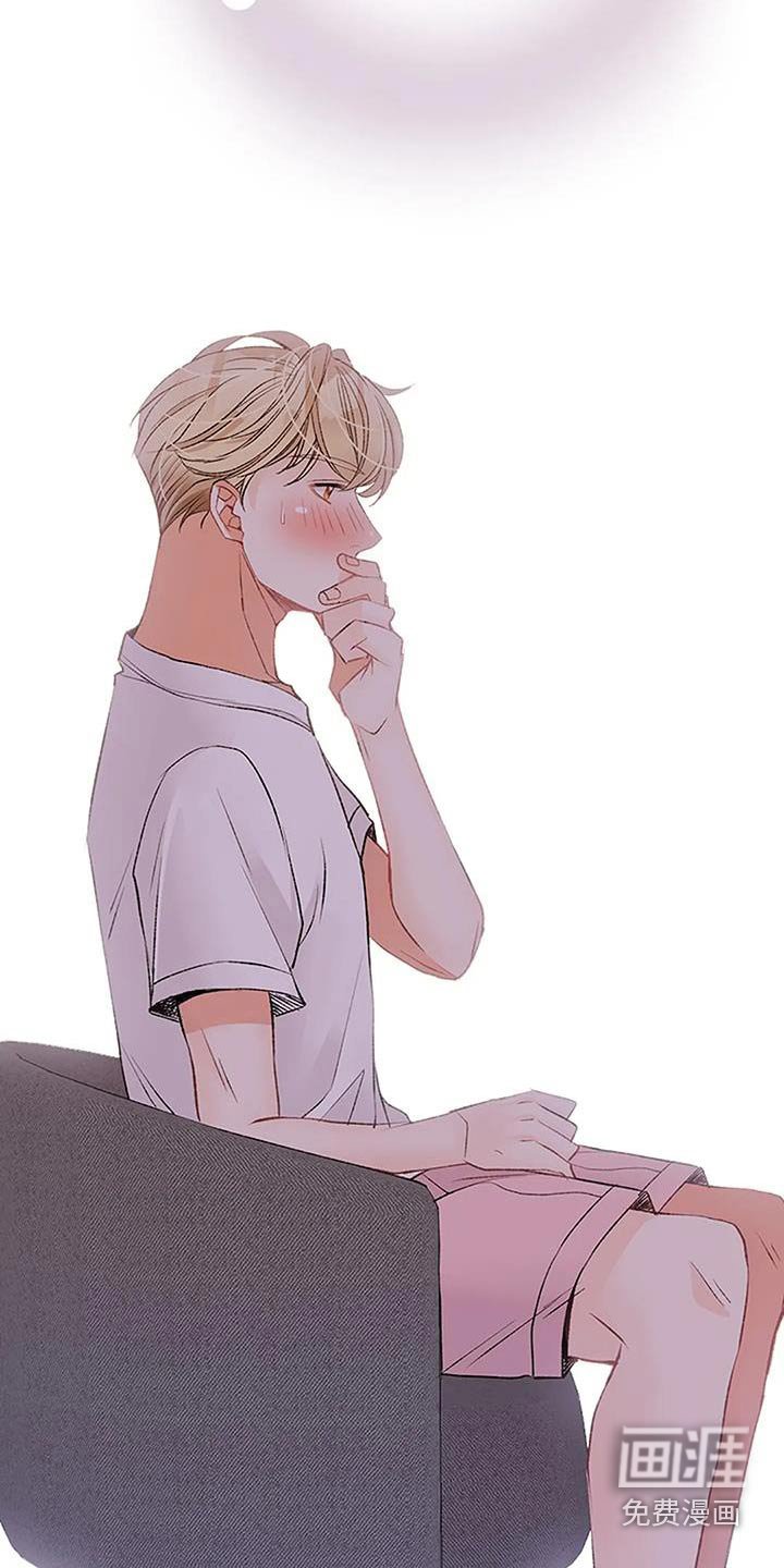 第50章：真心