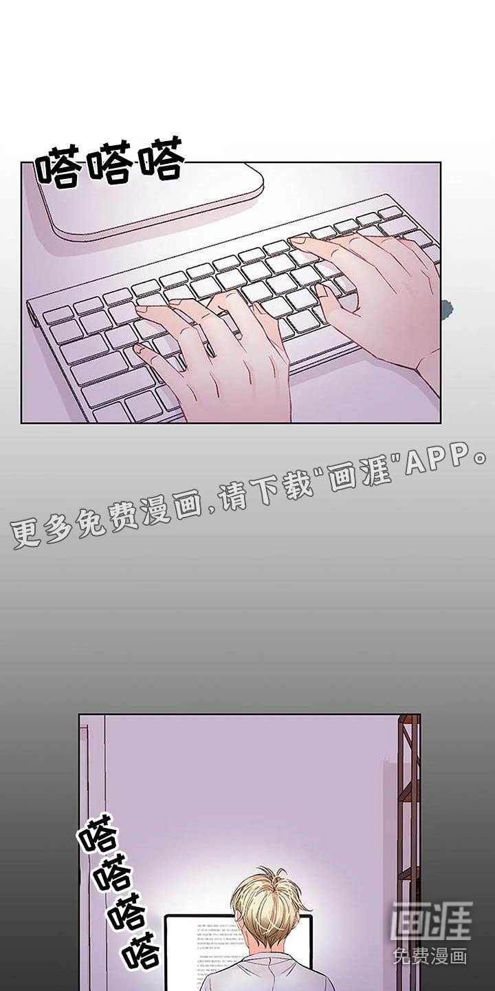 第51章：神话