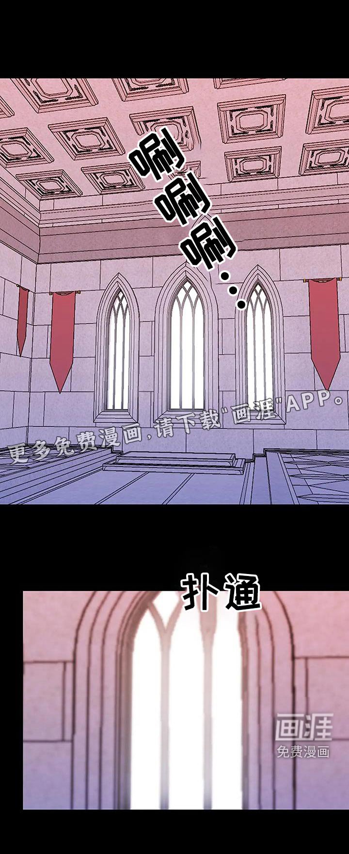 第51章：神话