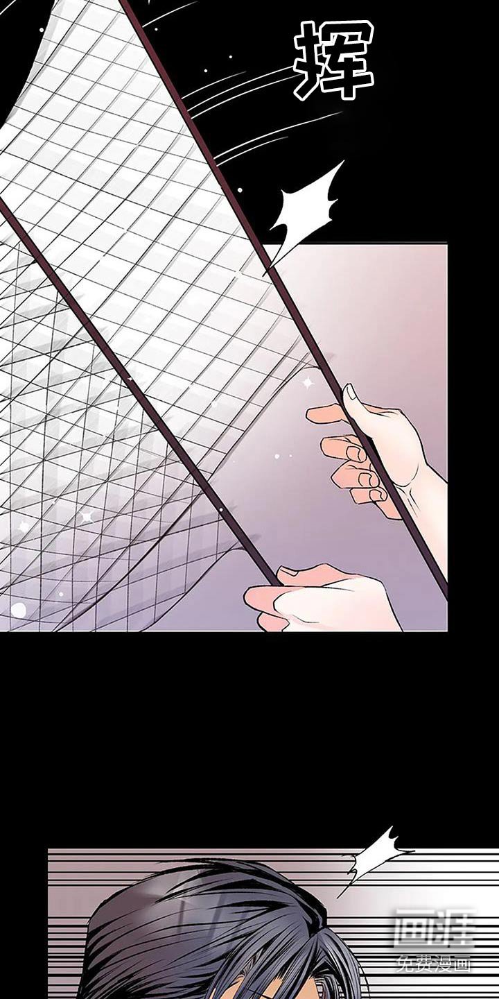 第52章：目标