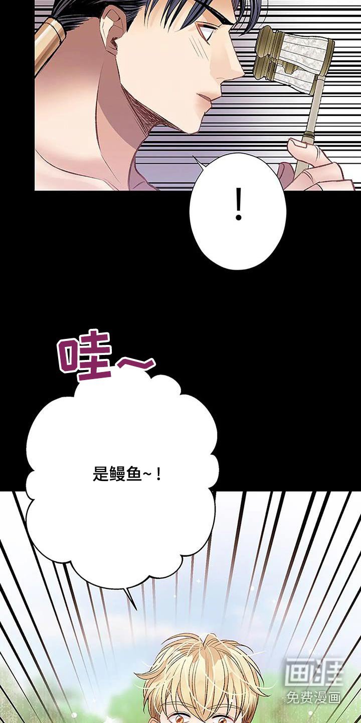 第52章：目标