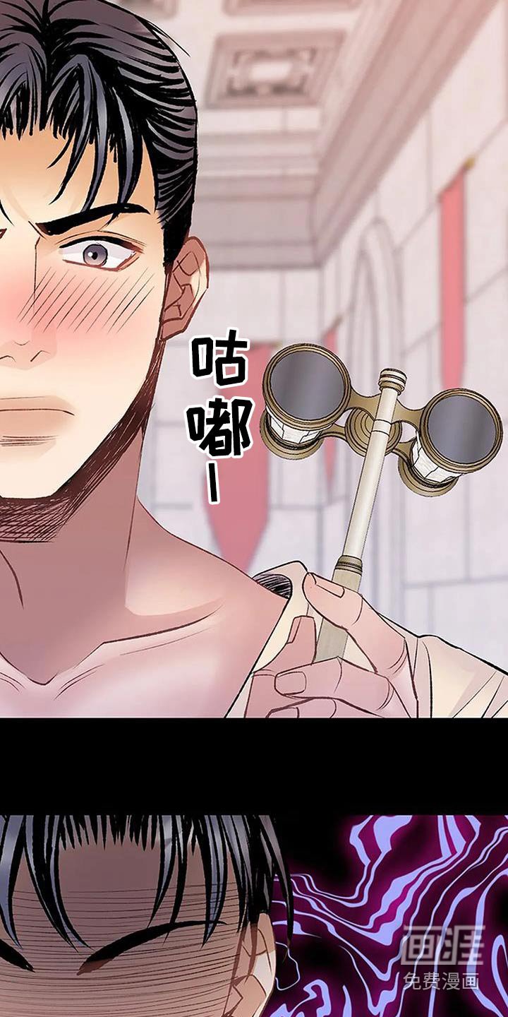 第52章：目标