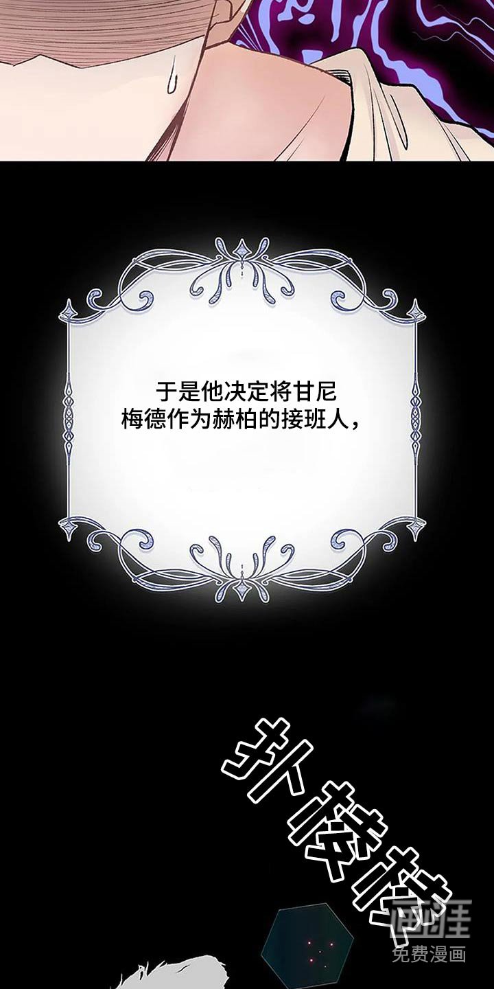 第52章：目标