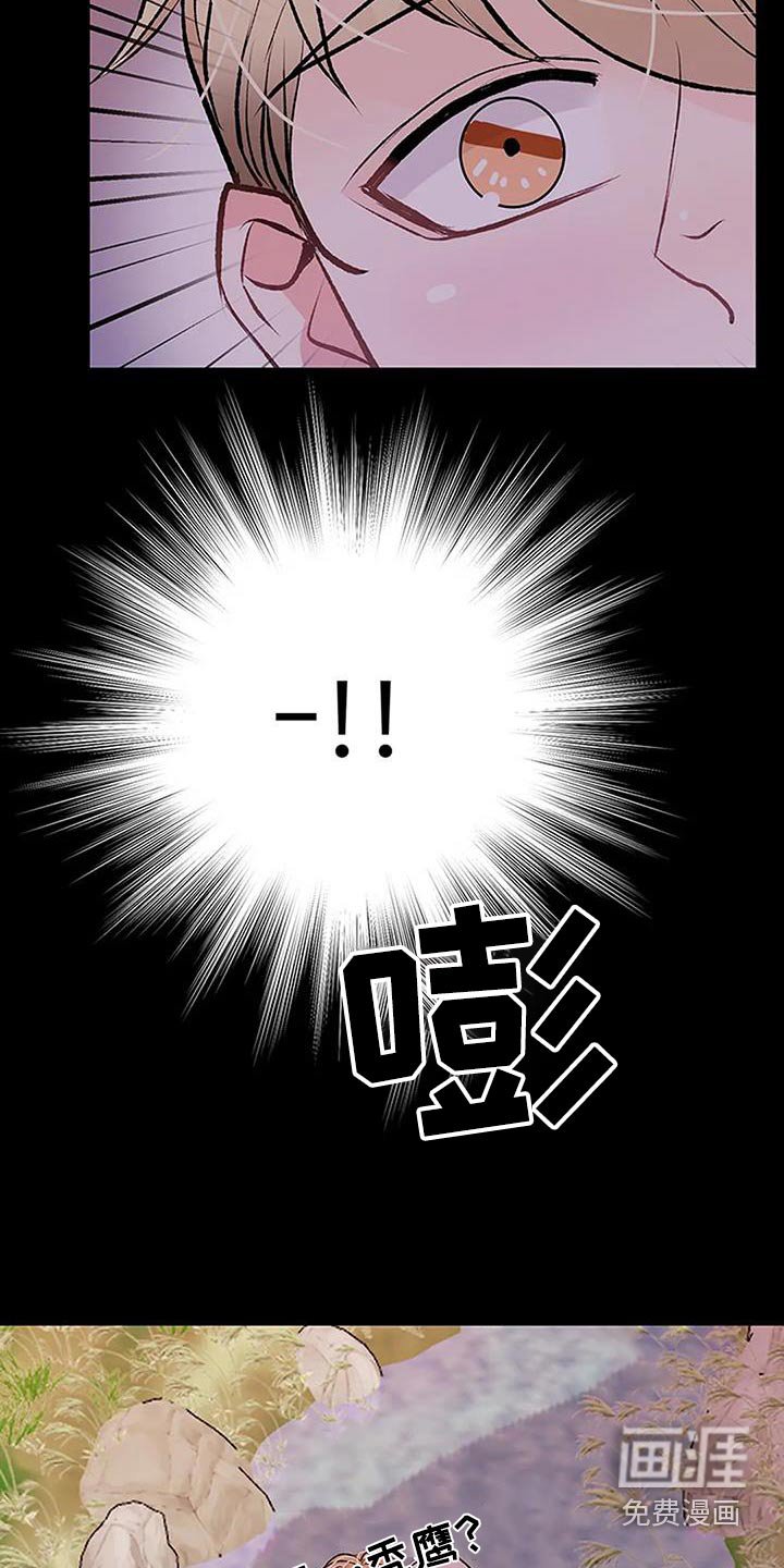第52章：目标