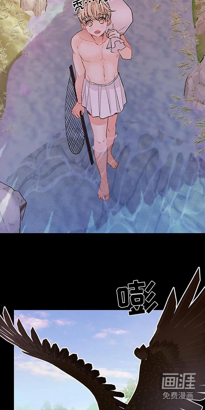 第52章：目标