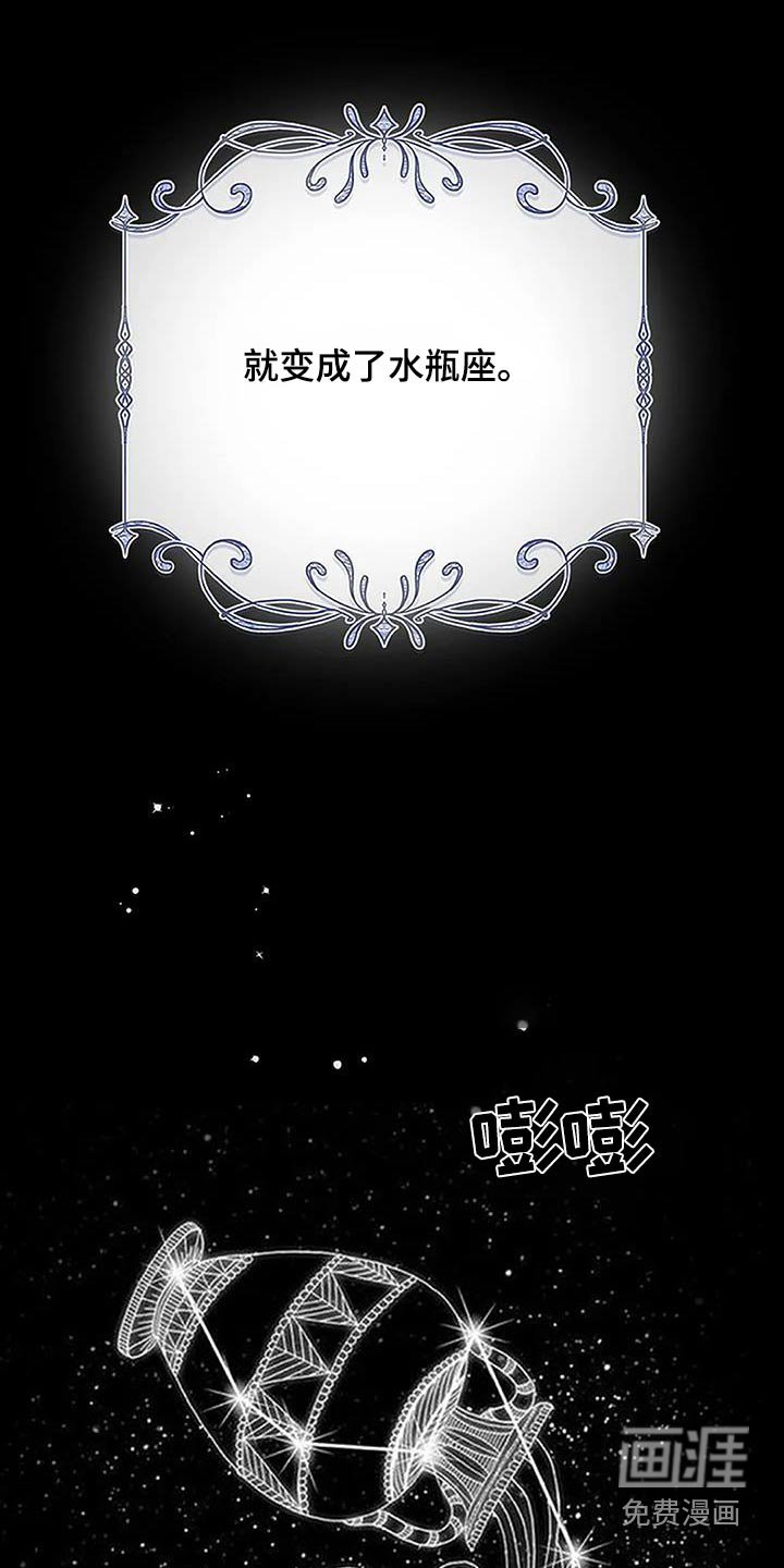 第53章：又做梦了