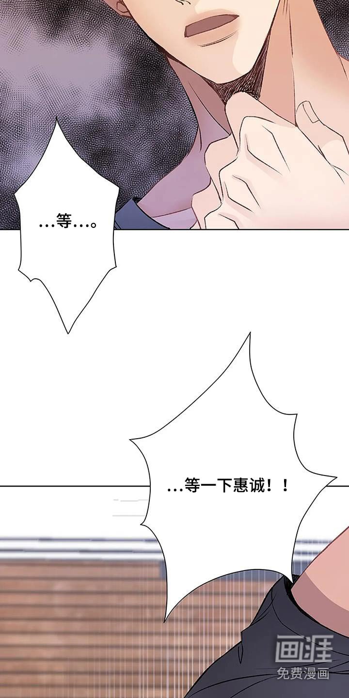 第53章：又做梦了