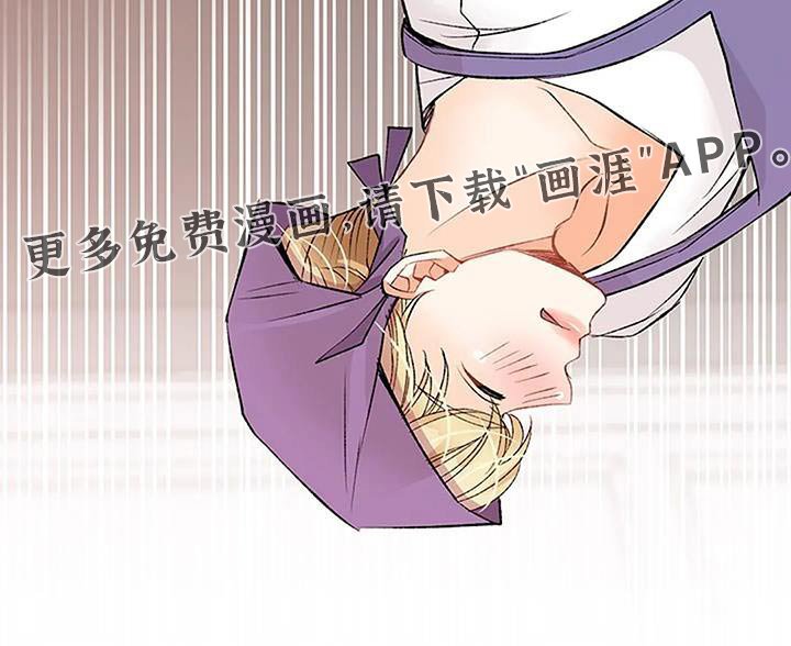 第53章：又做梦了