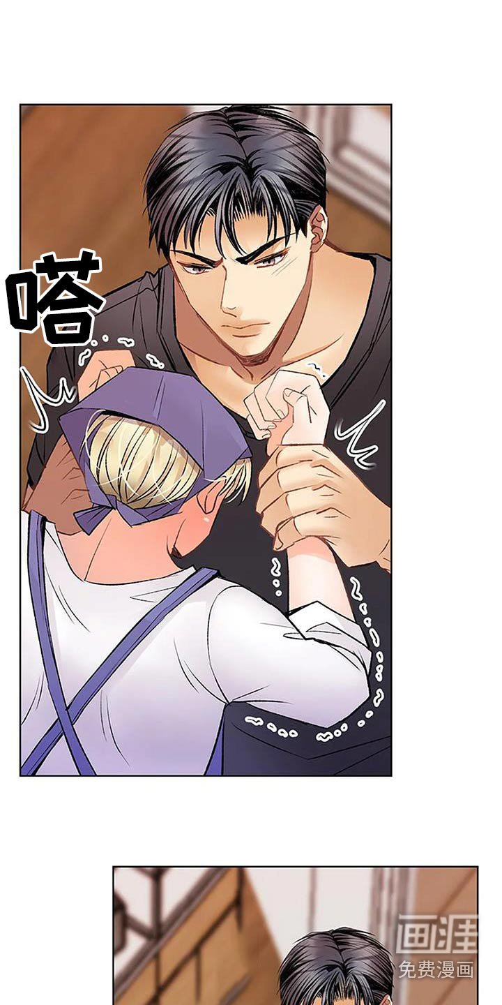 第54章：怎么回事