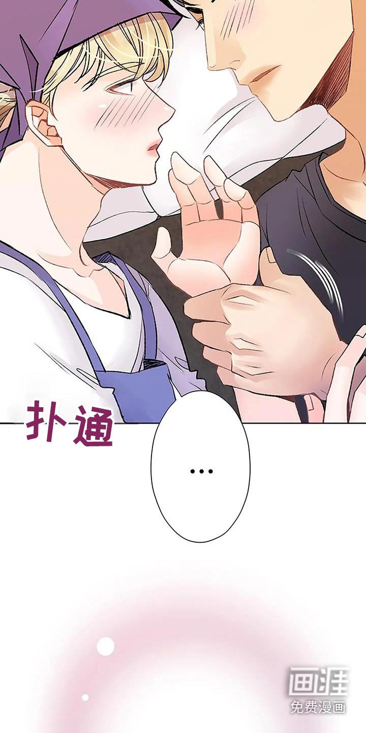 第55章：休想