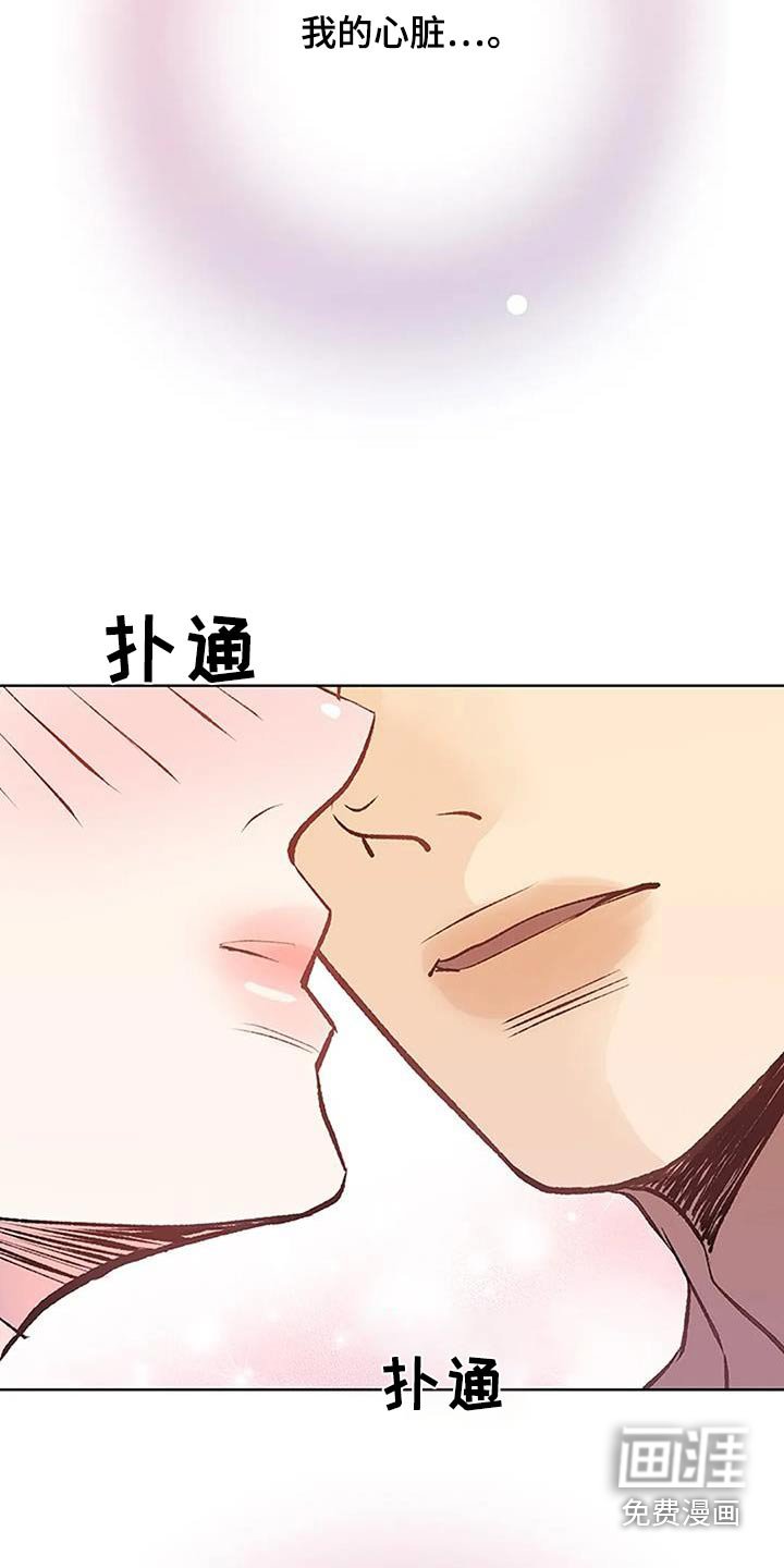 第55章：休想