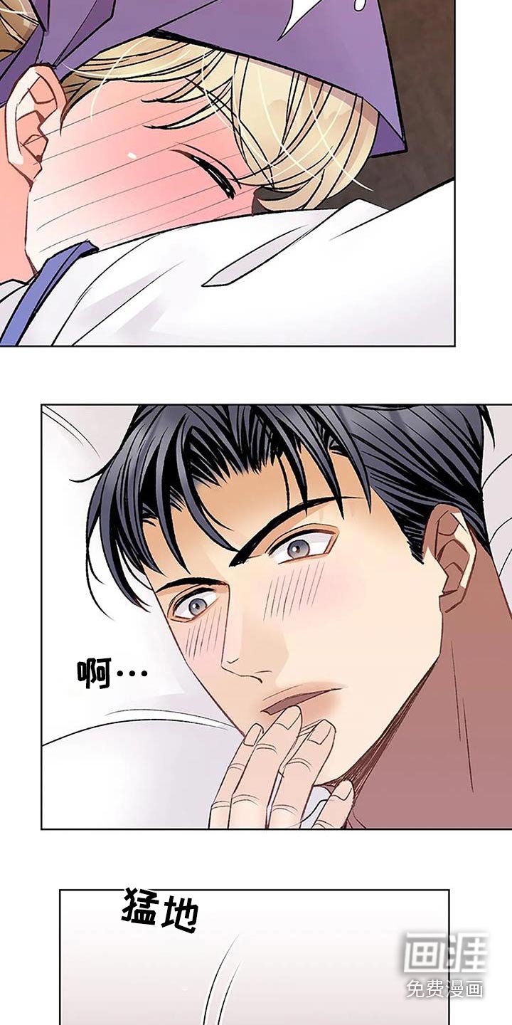 第55章：休想