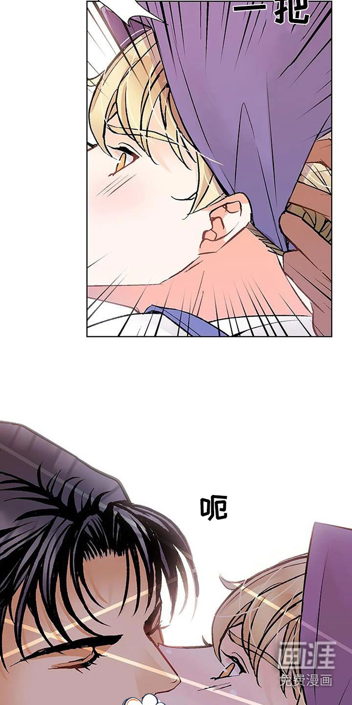 第55章：休想
