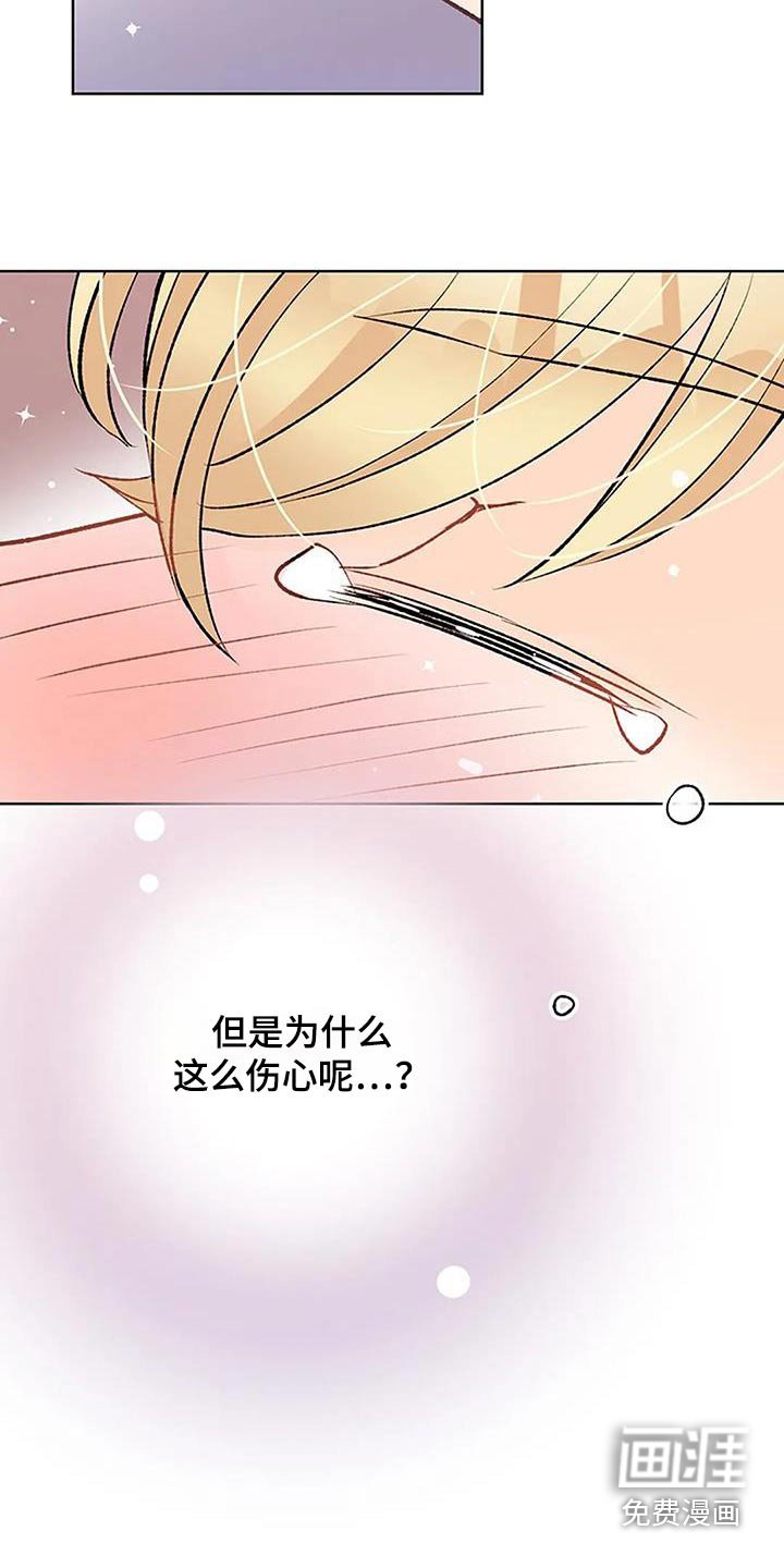 第55章：休想