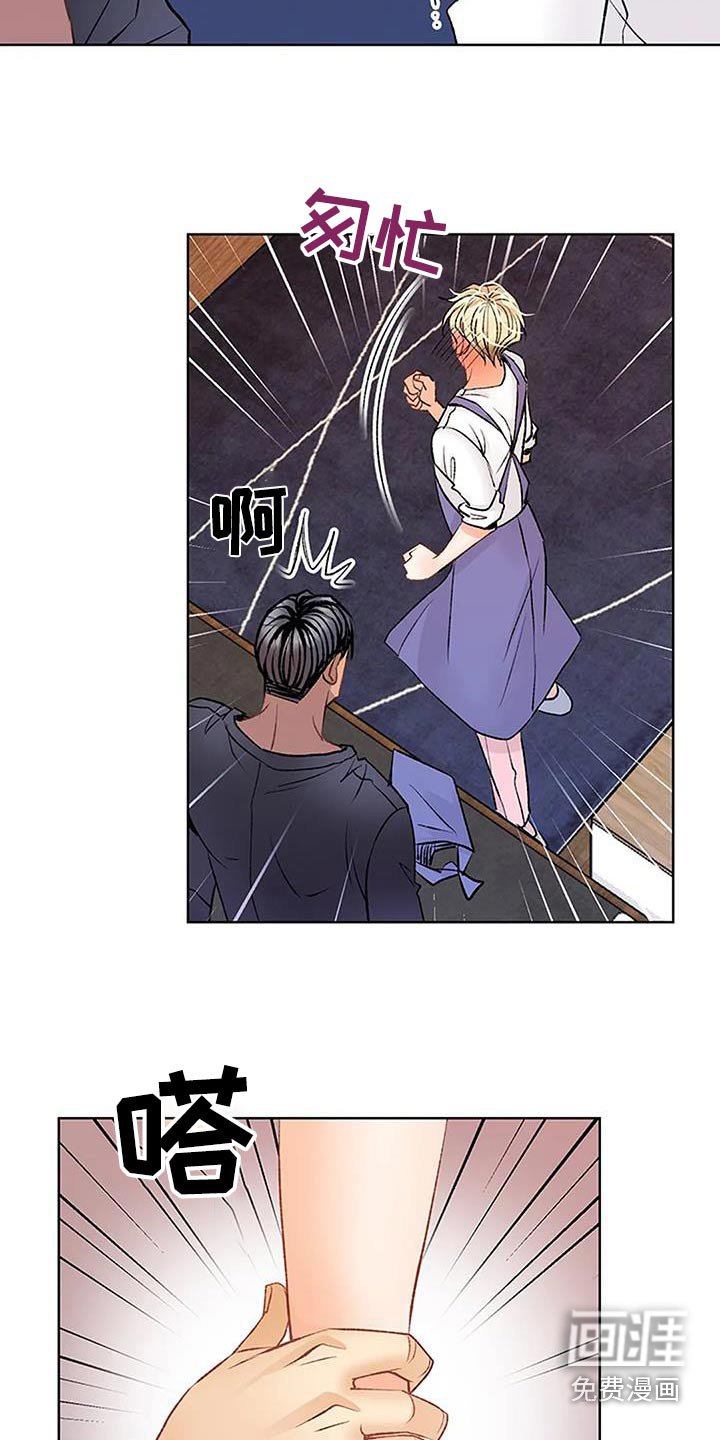 第55章：休想