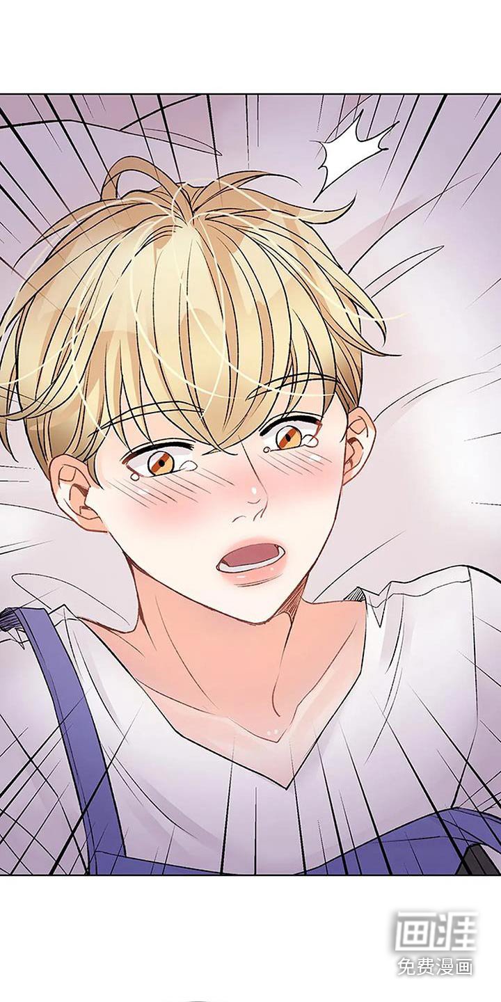 第56章：点头