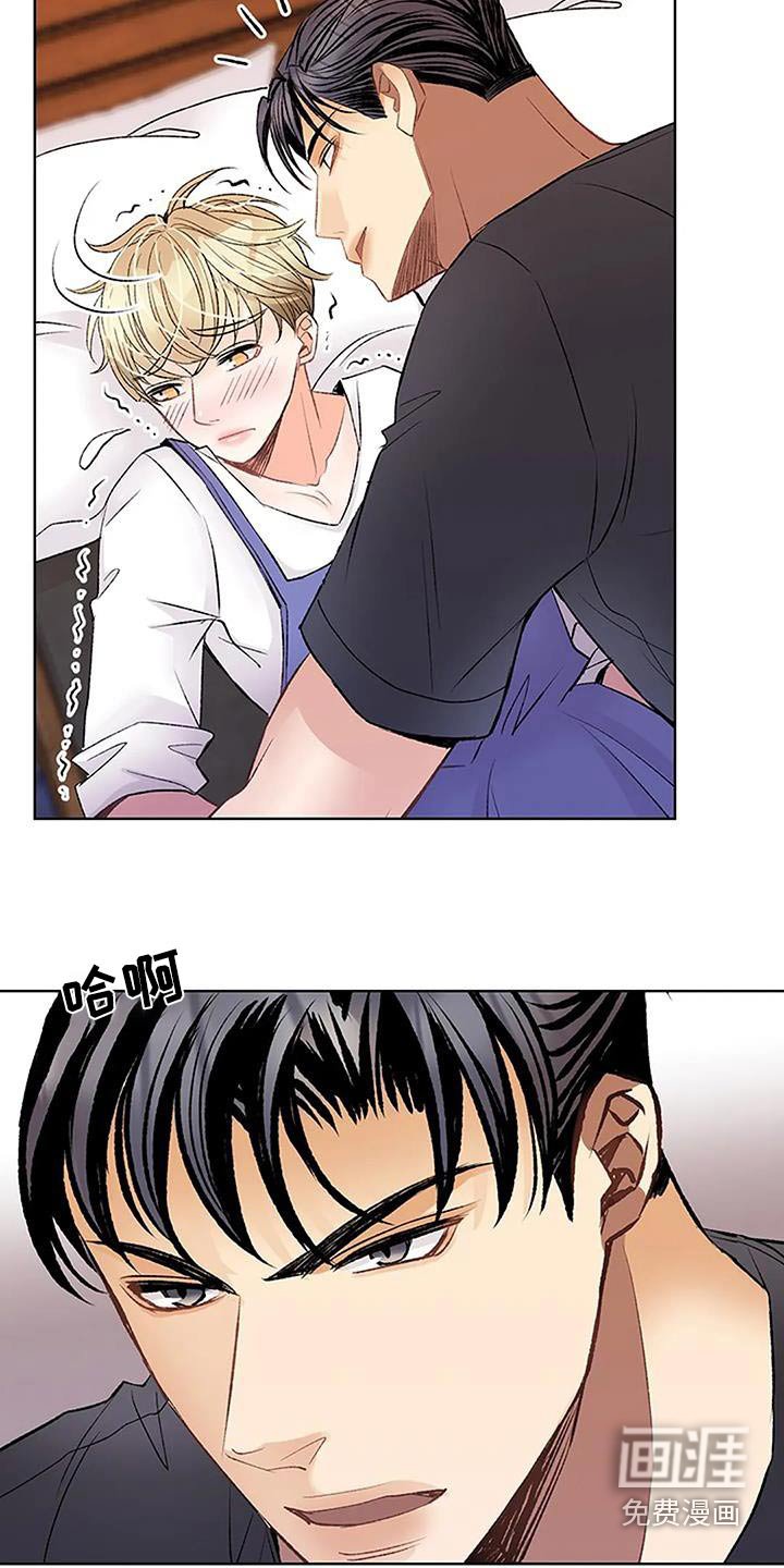 第56章：点头