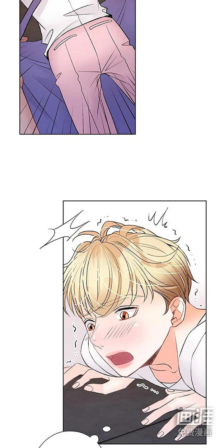 第56章：点头