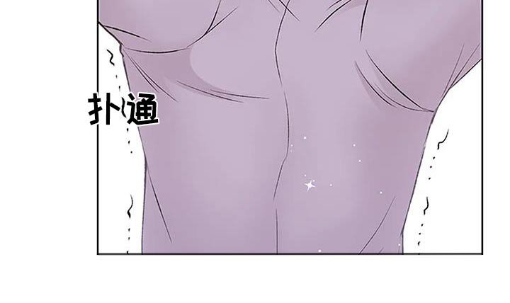 第57章：心里准备