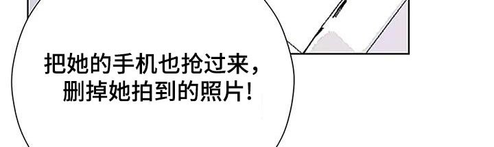 第58章：我们的关系