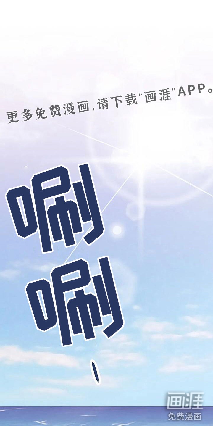 第6章：梦