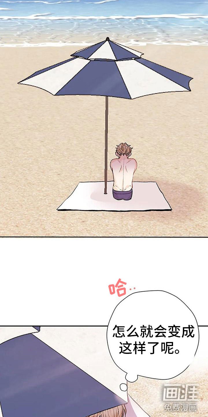 第6章：梦
