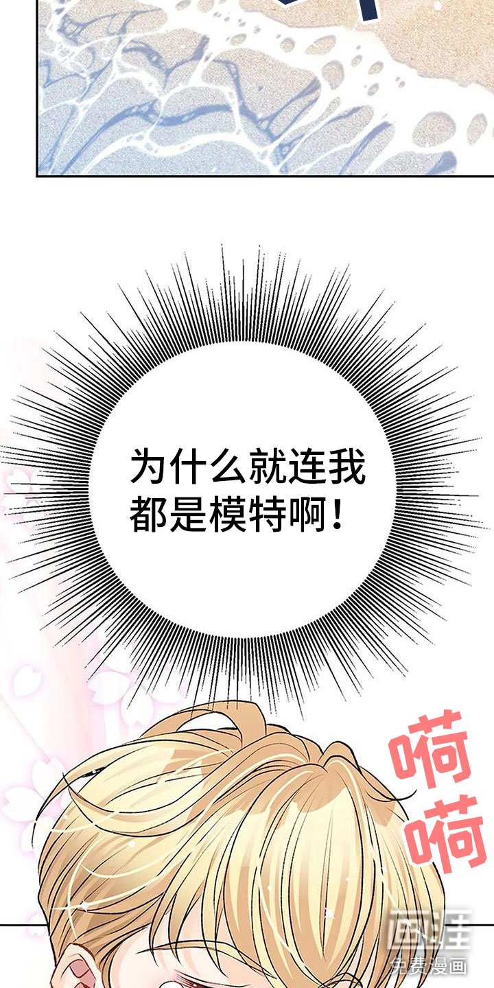 第6章：梦