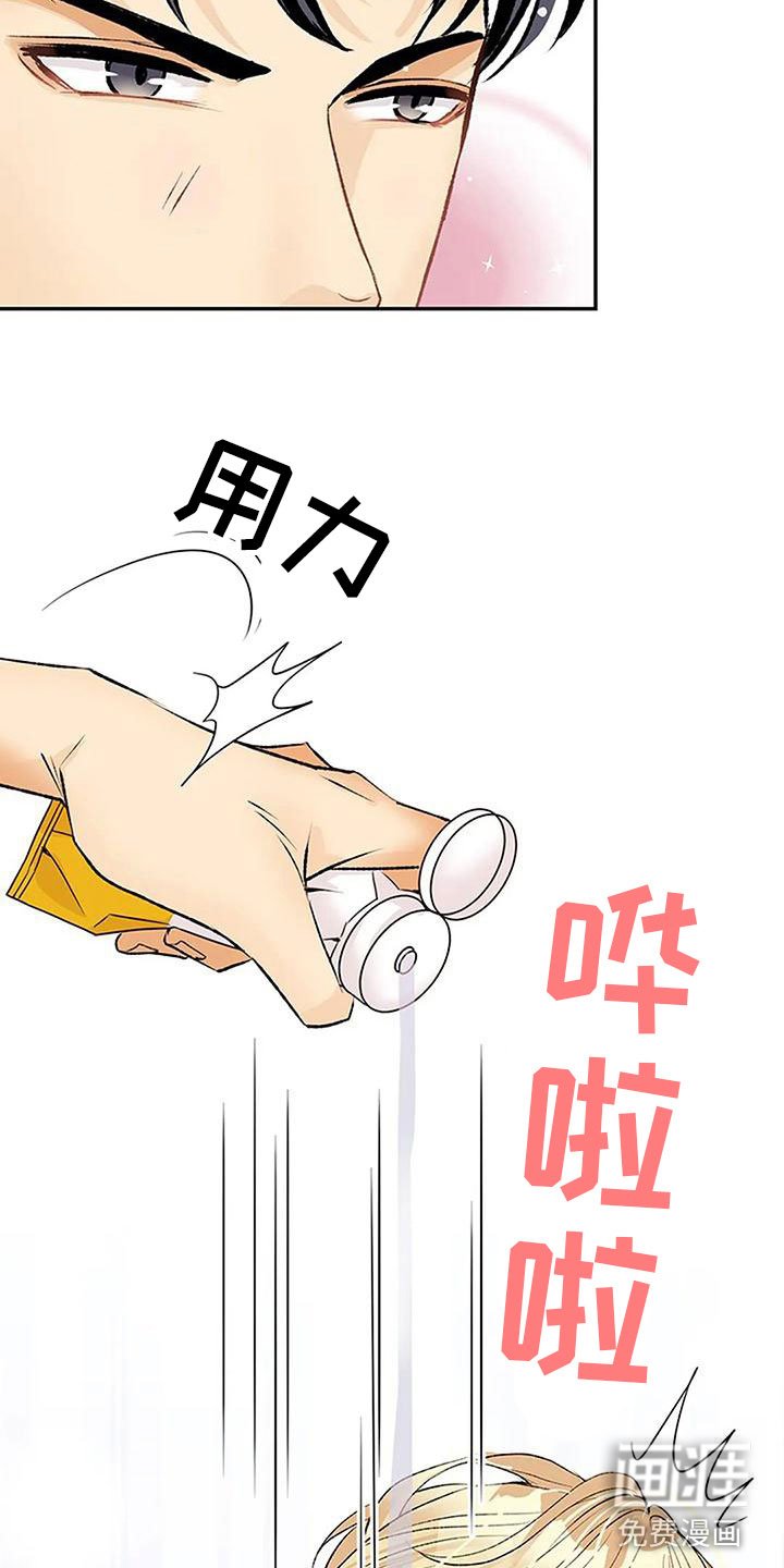第6章：梦