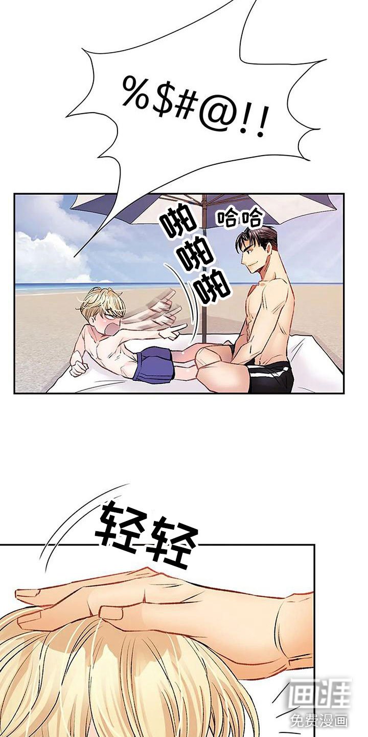 第6章：梦
