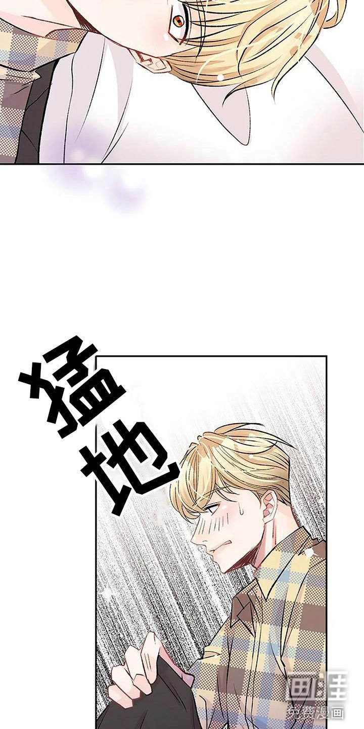 第6章：梦