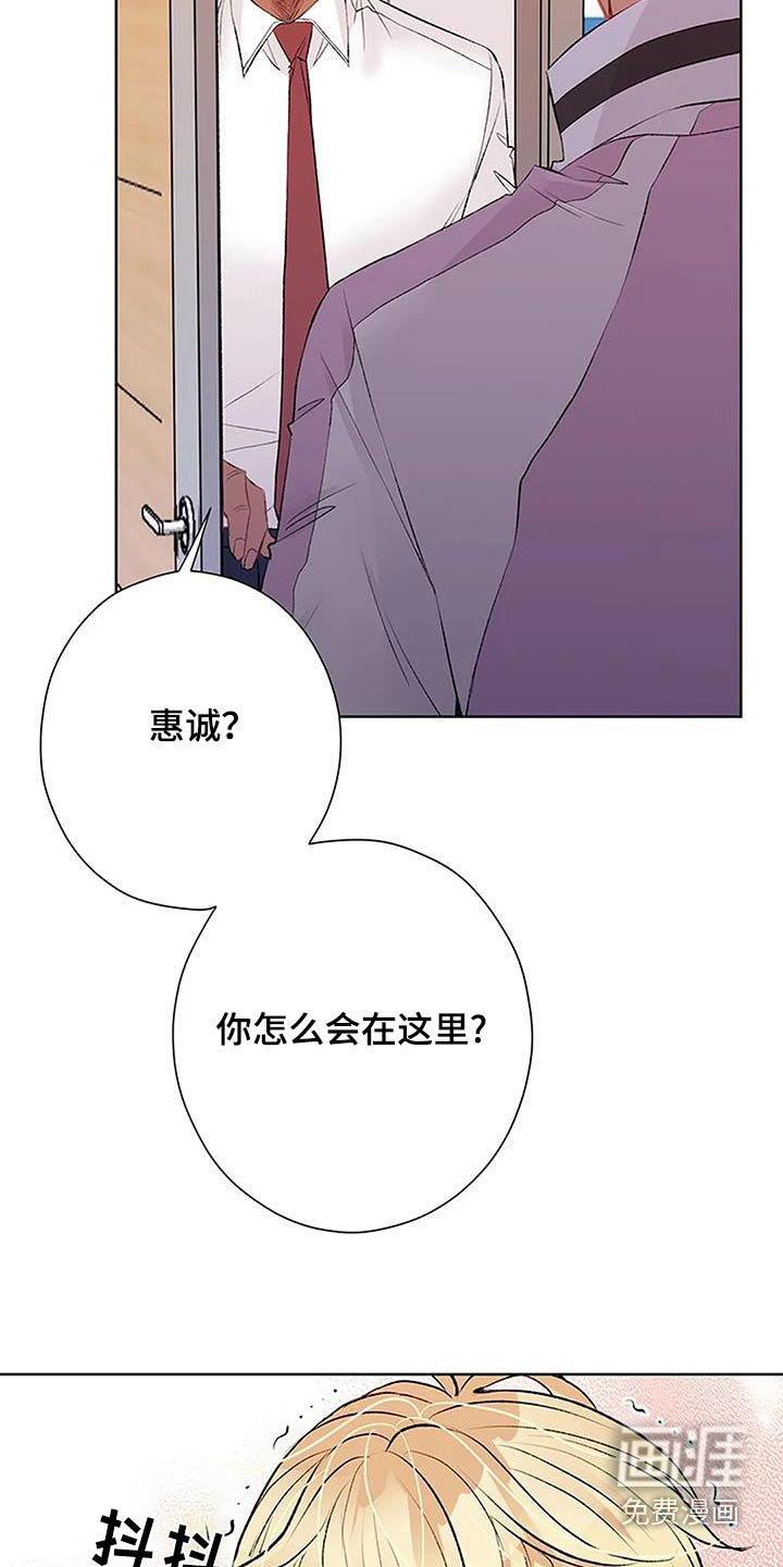 第60章：不在乎（第一季完结）