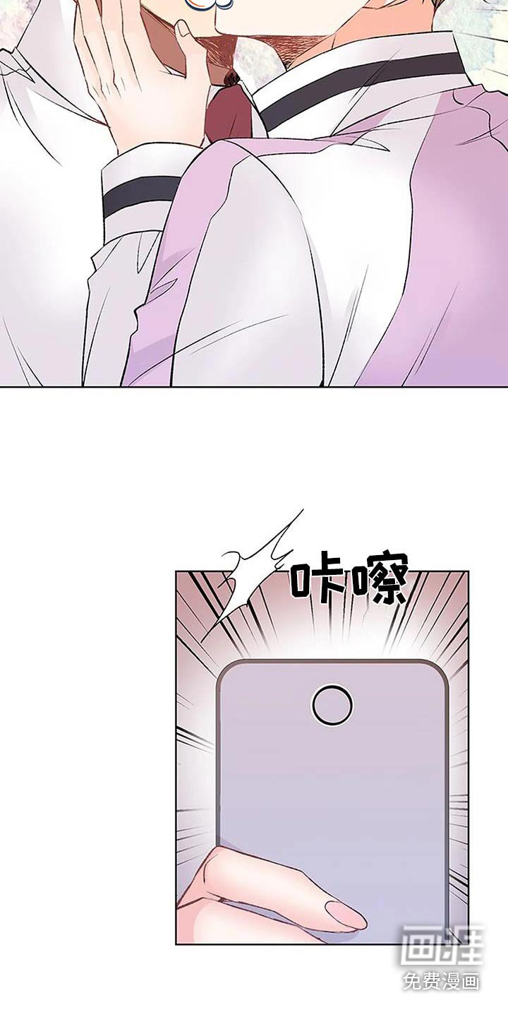 第60章：不在乎（第一季完结）