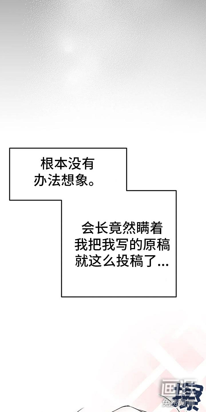 第7章：坦诚相见