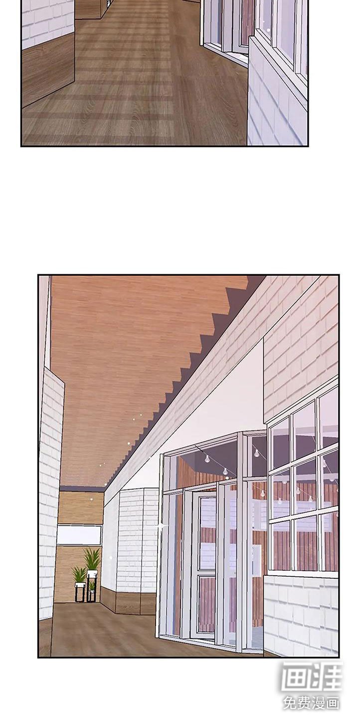 第7章：坦诚相见