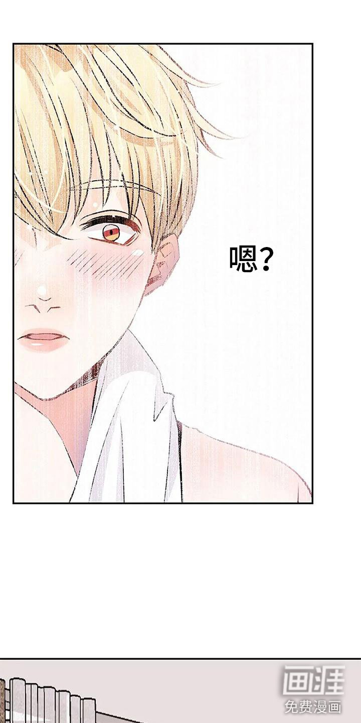 第7章：坦诚相见