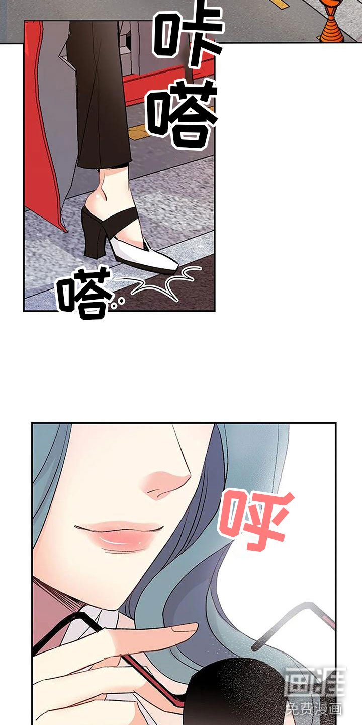 第8章：突袭